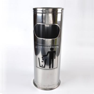 Vertical circular stainless steel ash box 410 stainless steel leather case in the trash bin lobby