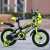 Bicycle buggy 121416 new children's car with kettle tire children's car