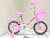 Bicycle buggy new children's bicycle women's children's car with car basket, rear seat