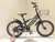 Bicycle buggy 1214161820 new buggy with basket