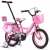 Bicycle buggy new children's bicycle with back seat children's sports cycling equipment