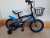 Bicycle buggy 121416 new buggy with basket for children aged 3-12 riding bicycles
