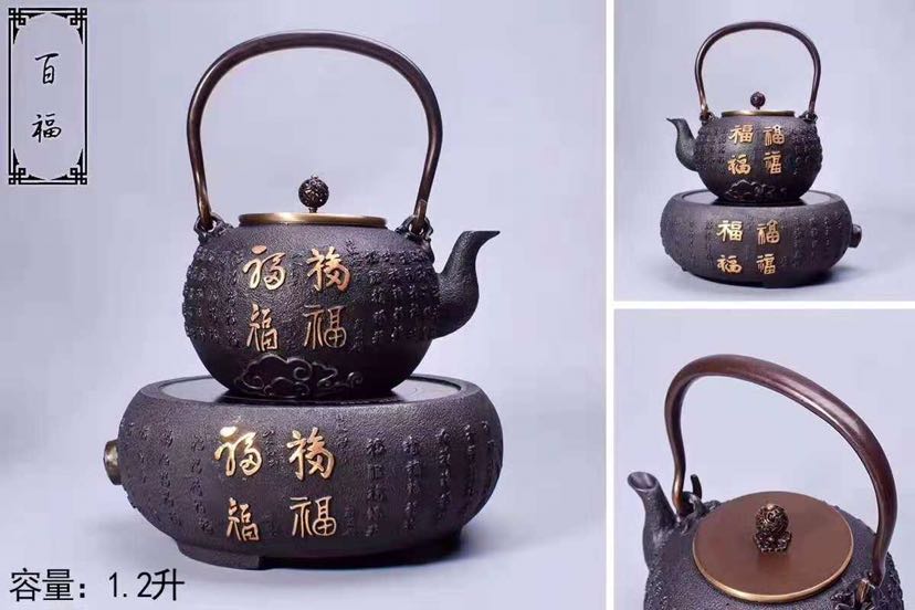 茶壶烧水煮茶老铁茶壶