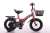 Bike buggy 121416 new boys and girls bike with back seat, car basket