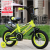 M3Y JD brocade provides wholesale support for customized new 12-inch children's bicycles