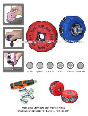 Multi-function socket wrench socket wrench combination tool