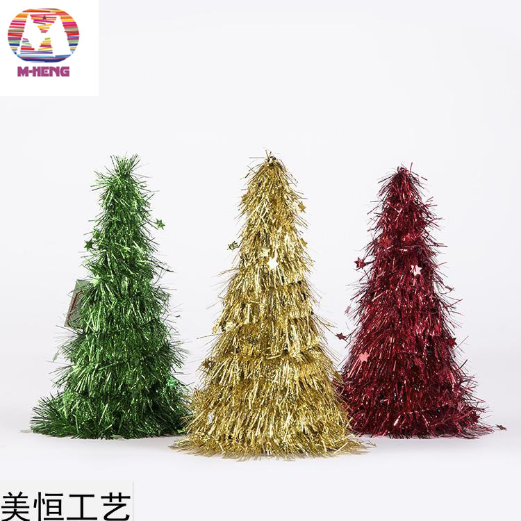 圣诞装饰品彩条塑料塔形迷你圣诞树多色可选
