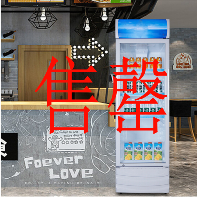 [hesheng electric appliance] refrigerated cabinet vertical freezer cabinet single door display cabinet