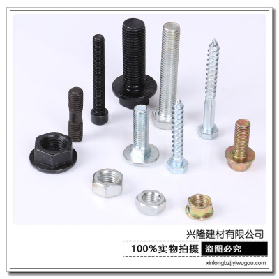 Specializing in the production of bolts 933 nuts 934 flange bolts DIN6921