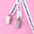 Fashion Letters on White Lanyard Factory Direct Sales
