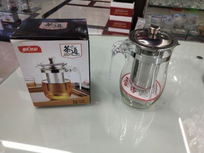 700ml Glass Teapot
