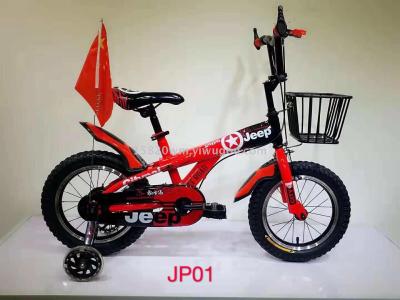 Children's bicycle red flag new 12 14 16 18 20 manufacturers wholesale luminous child carts