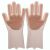 Magic silicone dishwashing gloves thickened heat resistant waterproof cleaning kitchen household multi-functional gloves