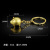 South Korea golden pig key chain golden pig 