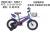 Children's bicycles children's bicycles are suitable for children aged 2, 3, 4, 5, 6 and 7