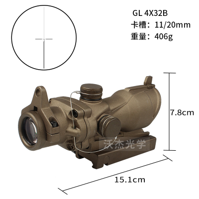 Personality bronzed GL4*32 feng character differentiation conch sight