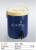 Ice bucket heat preservation bucket plastic bucket circular 13L15L17L