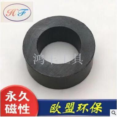 Manufacturers direct sales of various specifications of conventional stock ferrite ring black magnet