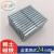 Manufacturers direct ndfeb square magnet customization