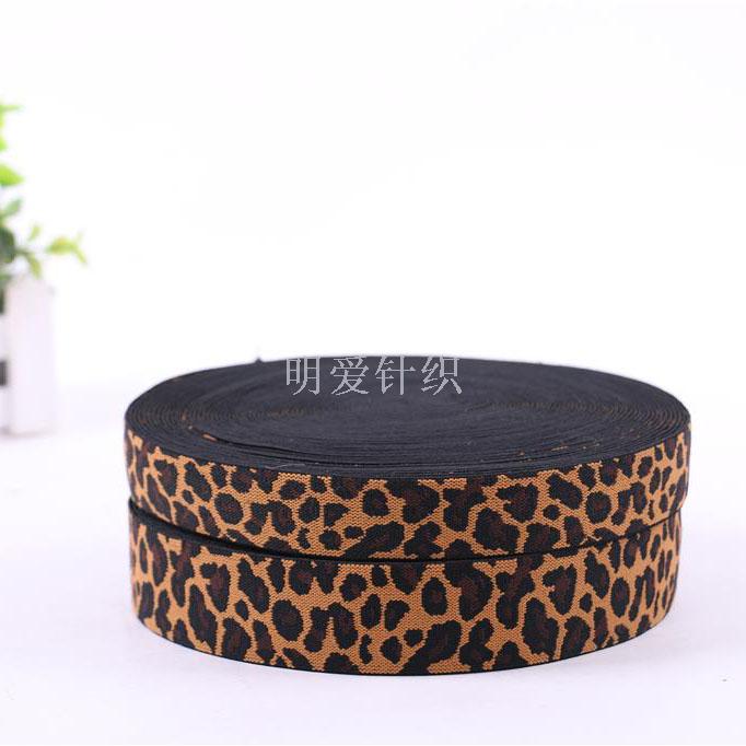 厂家直销 新品定制尼龙豹纹松紧带 服装箱包装饰包边织带辅料批发