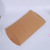 Kraft Paper Packaging Universal Pillow Box Candy Exquisite Gift Box with Logo