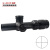 2-8x20 fast short 10-wire aseismic optical sight