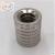 Manufacturers direct drilling magnet circular ndfeb