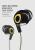 YK wire-controlled earphone general purpose music call earphone high fidelity with wheat earplug wholesale yk-r7