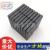 Manufacturers of direct magnet ferrite