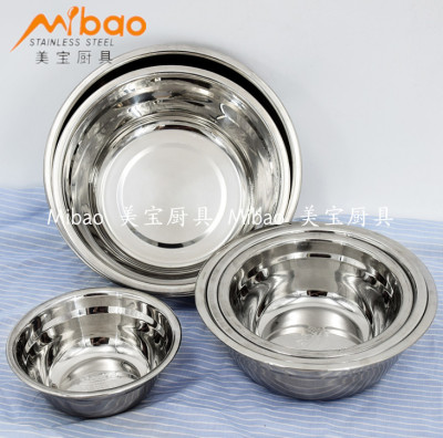 304 round stainless steel soup bowl in dining room with kitchen sink with opposite edge