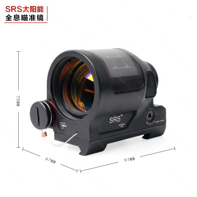 SRS large barrel solar inner red dot holographic sight