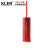 12G red gun calibrator red laser calibrator collimator