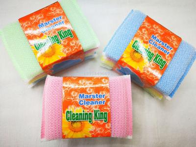 Wash the king sponge wash the king sponge wash the kitchen clean the household clean things