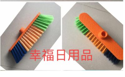 Household plastic case broom head novel broom cleaning utensils plastic broom