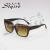 Classic sunglasses with sunglasses stylish large frame men's and women's sunglasses A5128