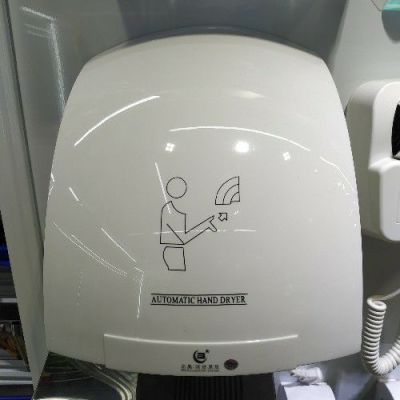 Hotel Bath Hand Dryer KFC Toilet Hand Washing Hand Dryer