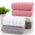 Pure cotton towel grid 32 strands of water soft face wash adult face towel supermarket gift promotion towels