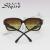 Classic sunglasses with sunglasses stylish large frame men's and women's sunglasses A5128