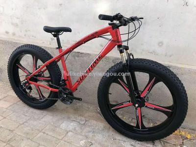 Bicycle 26 inches 21 speed high carbon steel snowmobile integrated wheel mountain bike factory direct sales