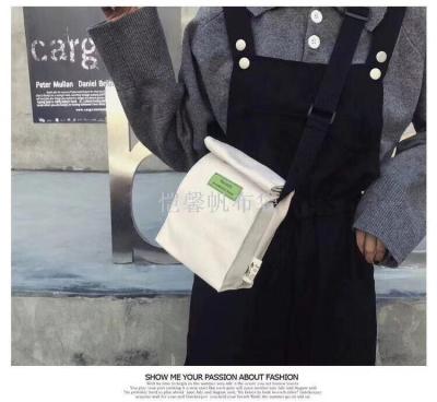 Mobile Phone Bag Simple 2018 New Korean Style Versatile Trendy Ins Harajuku Retro Canvas Small Square Bag Mini Messenger Bag