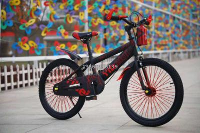 The new 20-inch children's bicycle