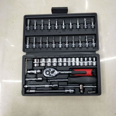 46 pieces of socket quick auto repair vehicle ratchet wrench hardware combination set packing auto repair tools