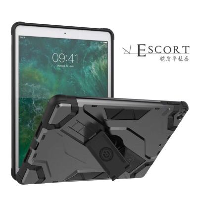 Ipad /Tab armor stand tablet protective case