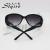 Stylish comfortable eyeglasses fashionable men's and women's sunshade A5152