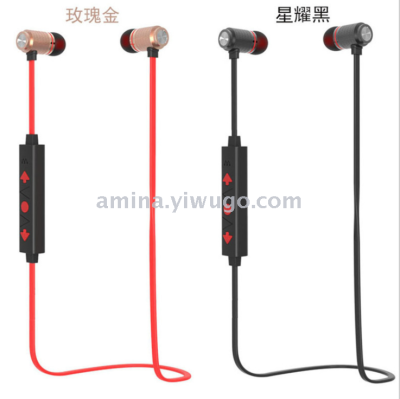 Magnetic absorption bluetooth headset metal motion bluetooth headset stereo wireless in-ear bluetooth