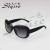Stylish comfortable eyeglasses fashionable men's and women's sunshade A5152