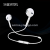 Cross-border special for S6 sports bluetooth headset bluetooth headset stereo in-ear gift bluetooth customization