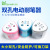 electric double-hole pencil sharpener automatic student pencil sharpener art painting special