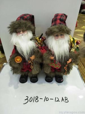 9123 storefront, Christmas gifts Christmas decorations with concert dancing