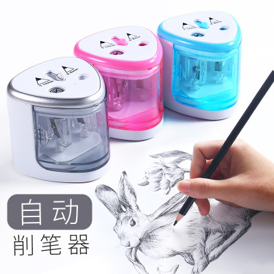 electric double-hole pencil sharpener automatic student pencil sharpener art painting special